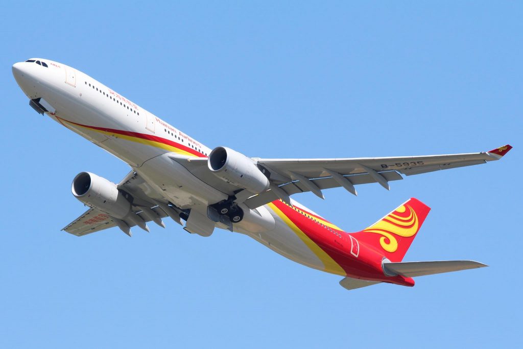Airbus A330 Hainan Airlines