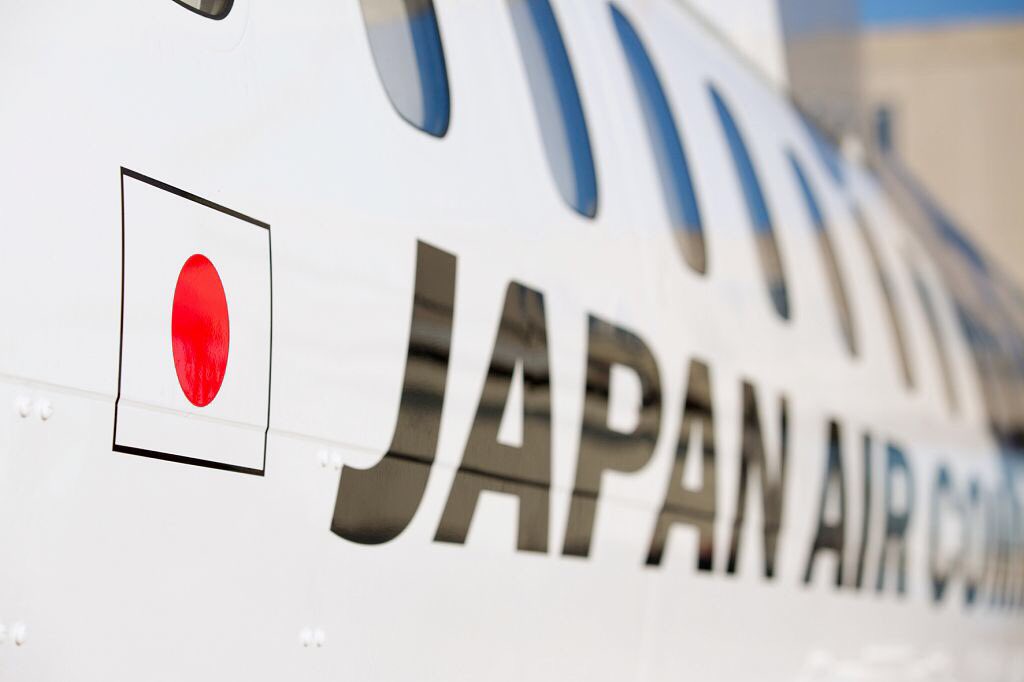 ATR42-600 Japan Air Commuter