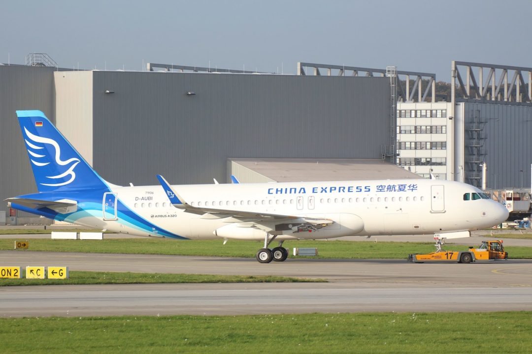 A320 China Express