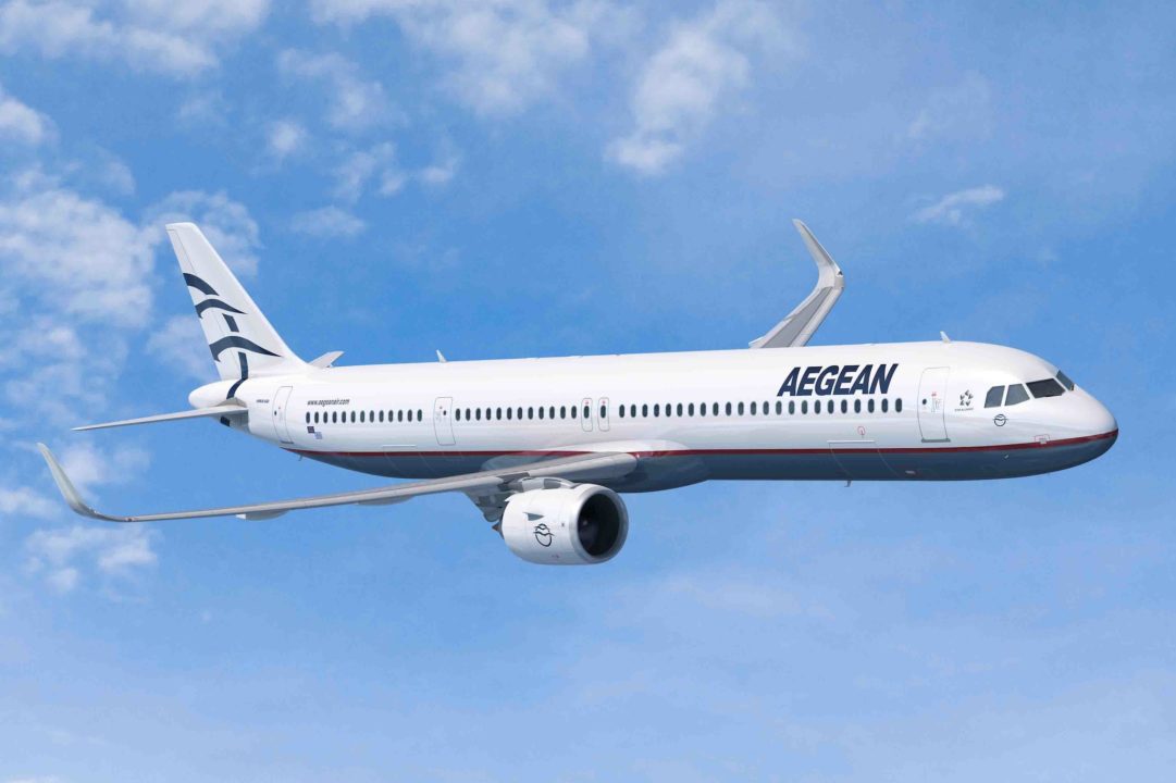 A321neo Aegean Airlines