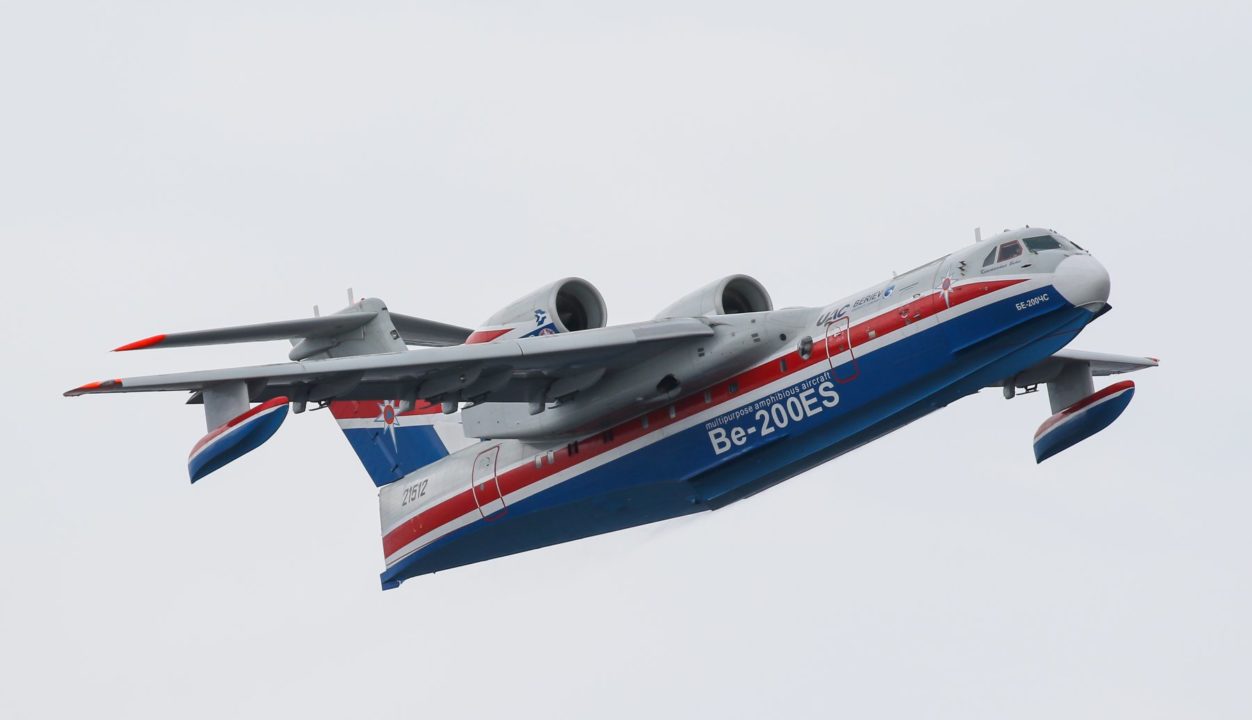 Beriev BE-200 ES / RA-21512