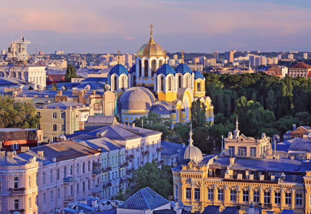 Ville de Kiev, en Ukraine