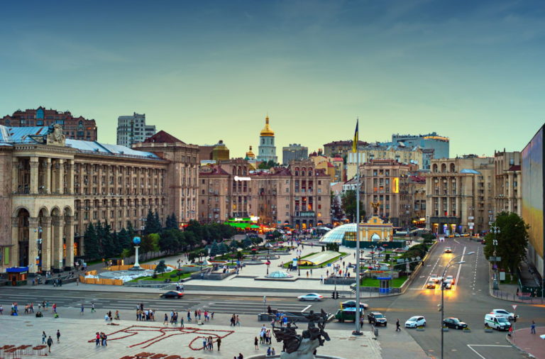 Ville de Kiev, en Ukraine
