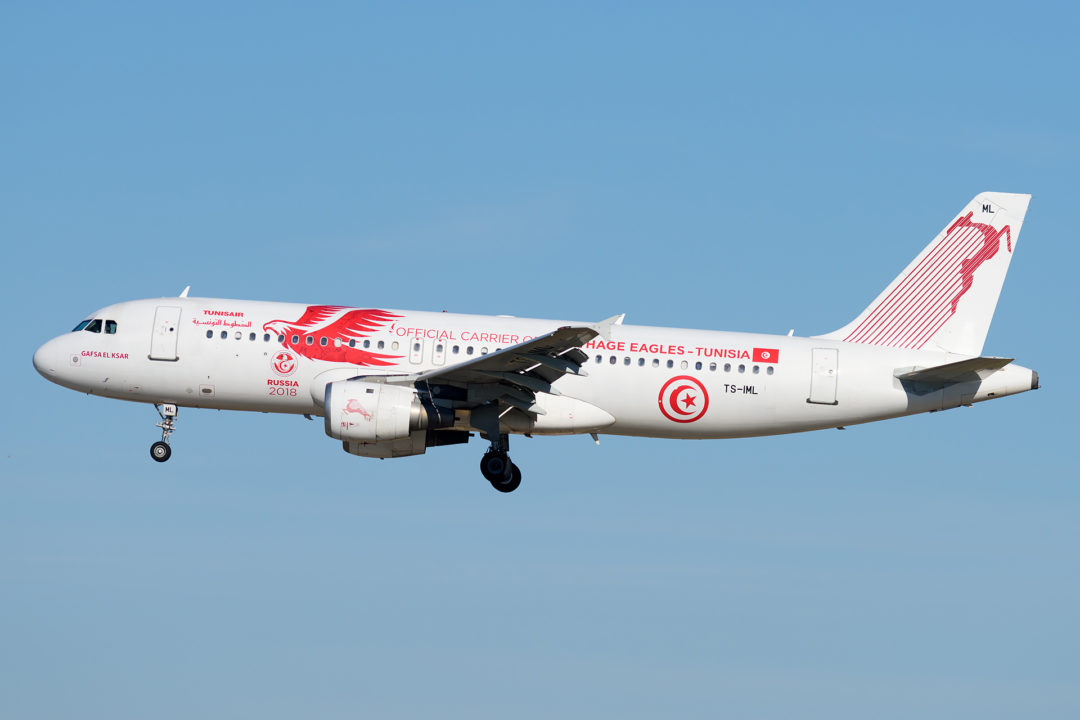 A320 Tunisair livrée spéciale à Orly