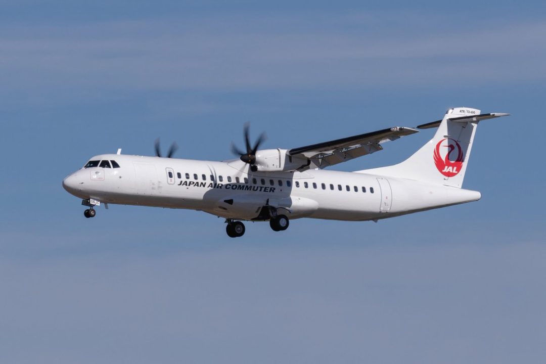 ATR72-600 Japan Air Commuter