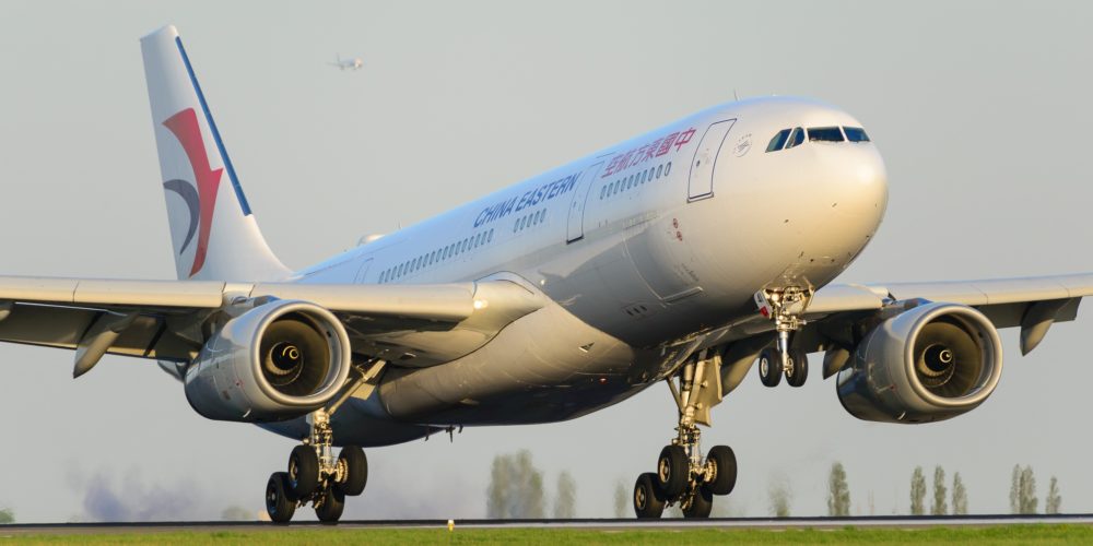 Airbus A330-243 China Eastern Airlines B-5941