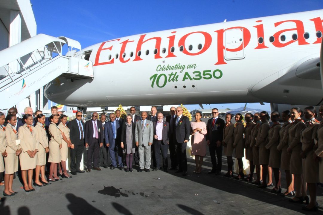 A350-900 Ethiopian Airlines MSN 259 immatriculé ET-AVE