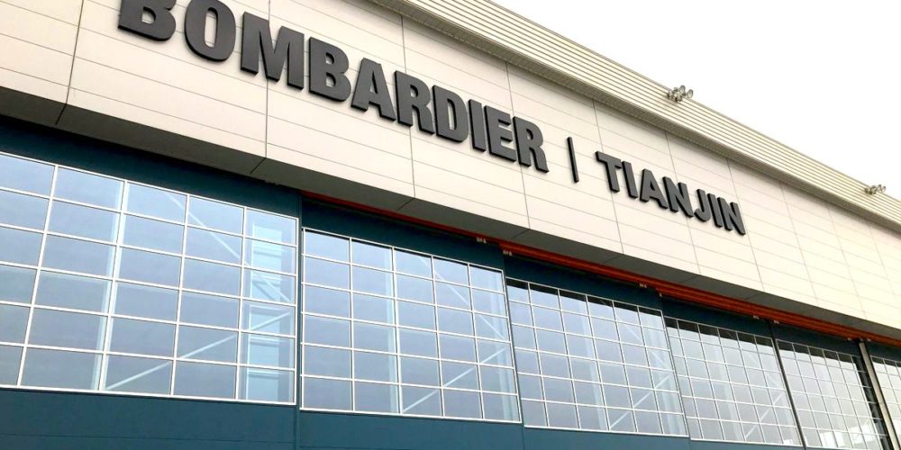 Bombardier Tianjin