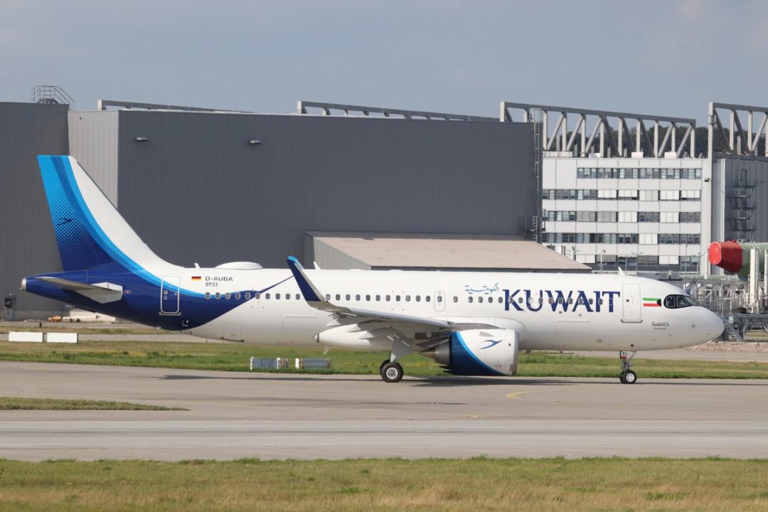 1er A320 Kuwait Airways [MSN 8933 / D-AUBA / 9K-AKL]