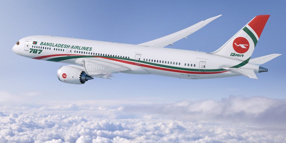 Biman Boeing 787-9