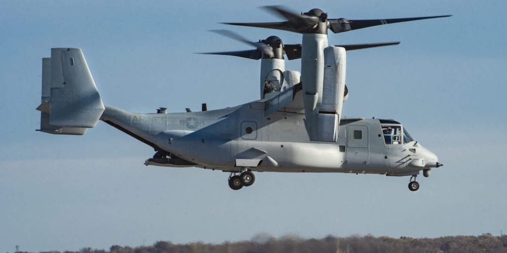 MV-22 "Osprey"