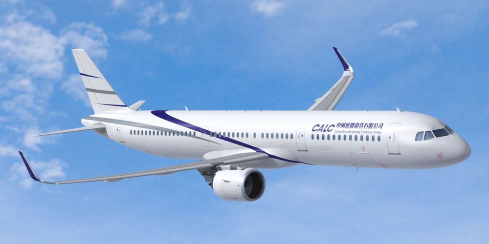 Airbus A321neo