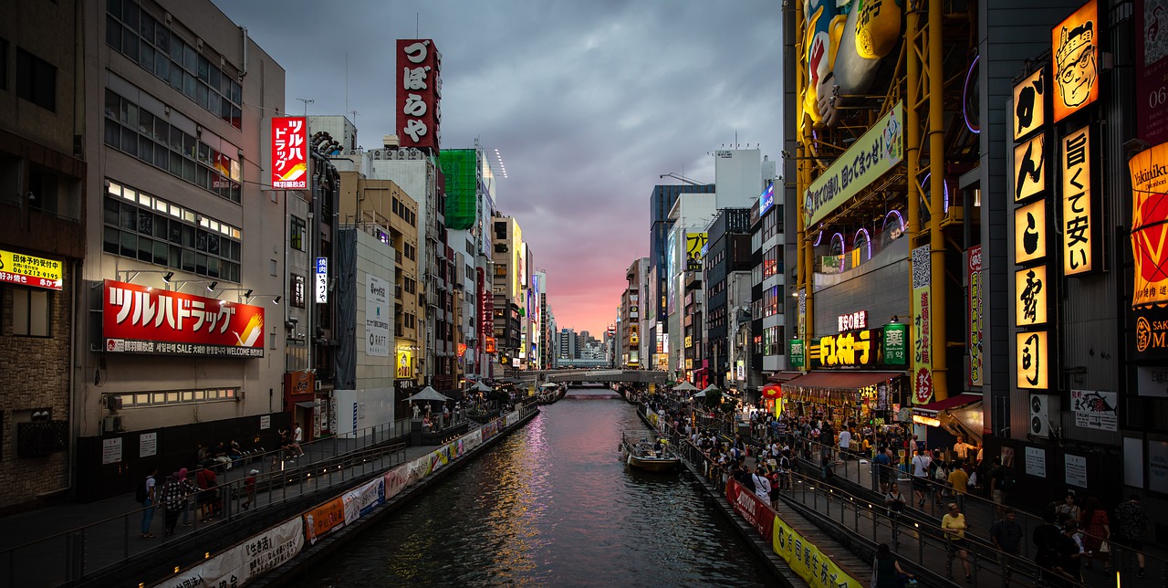 Osaka - Japon
