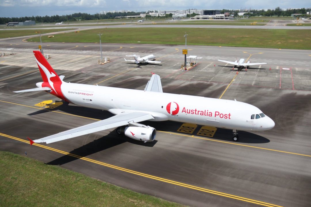 A321 P2F Qantas [VH-UL / MSN 835]