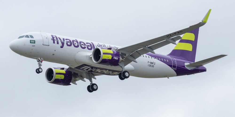 flyadeal A320neo