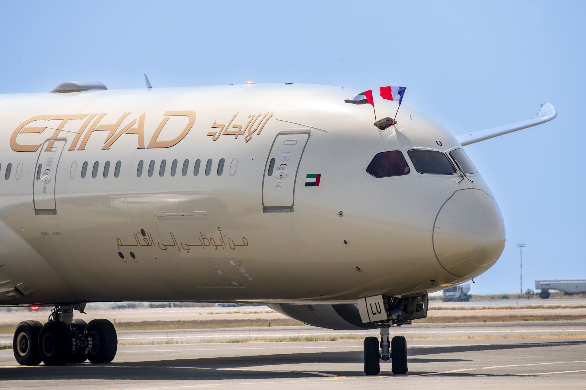 Etihad Airways Boeing 787-9 Dreamliner