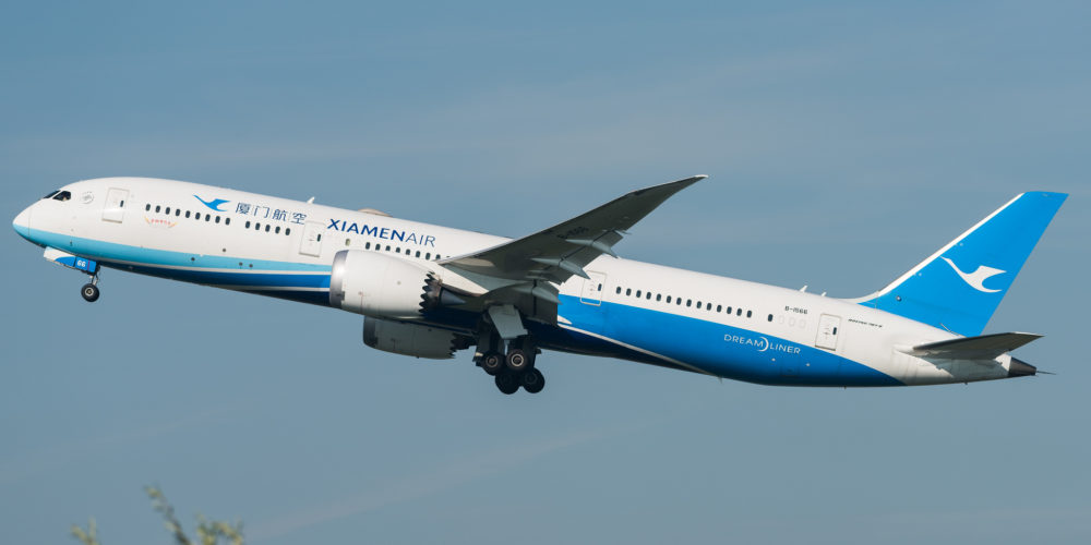 Boeing 787-9 Xiamen Air à Amsterdam